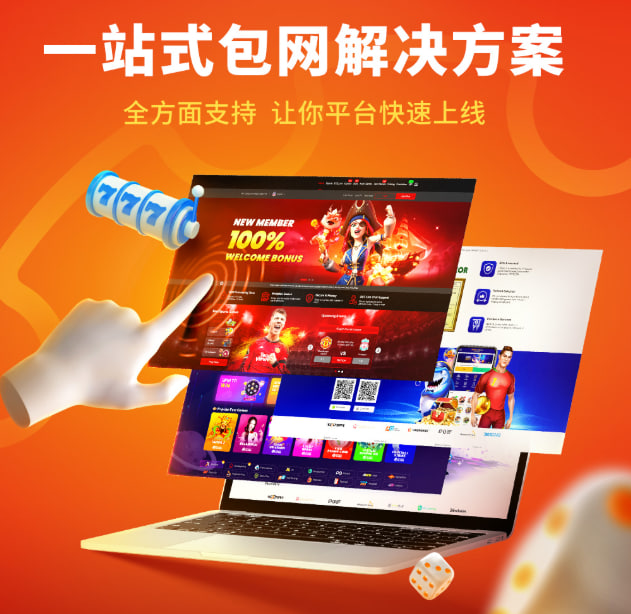 包网不碰技术?这3步真能跑通